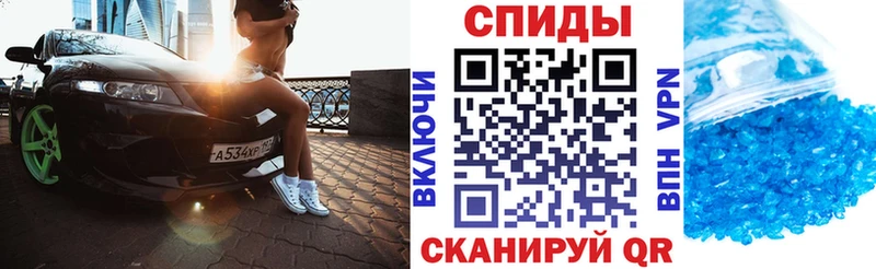 где купить наркоту  Белинский  АМФ 97% 