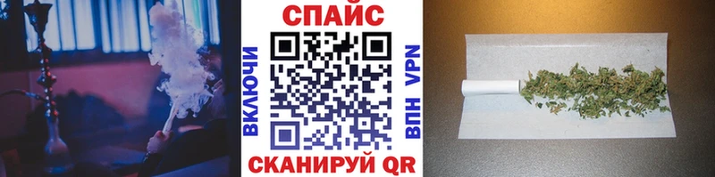БУТИРАТ жидкий экстази блэк спрут ТОР Белинский