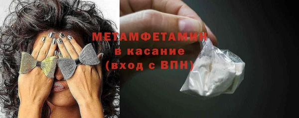 apvp Аркадак