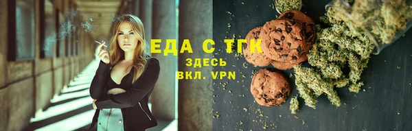 apvp Аркадак