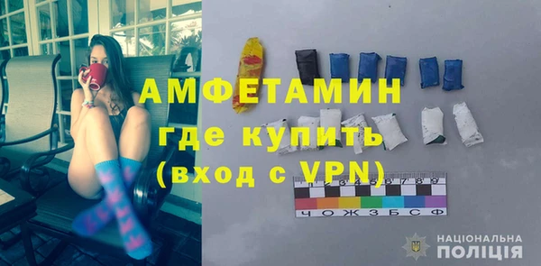 apvp Аркадак