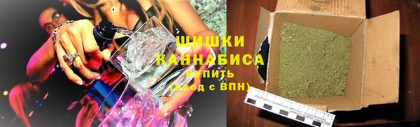 амф Армянск