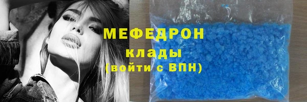 apvp Аркадак