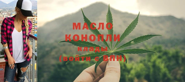 apvp Аркадак