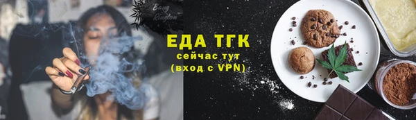 apvp Аркадак