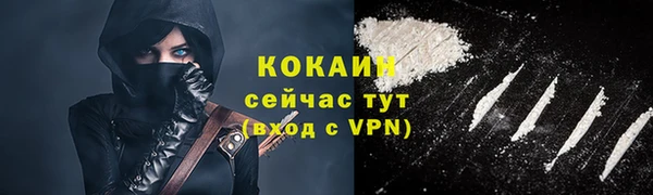apvp Аркадак