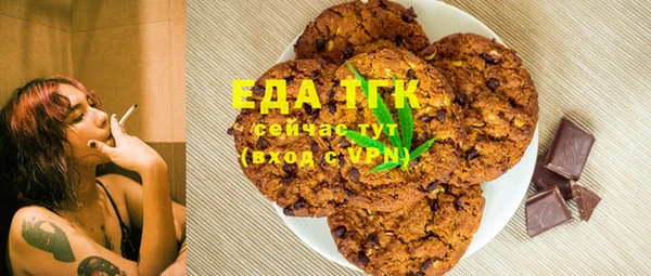 apvp Аркадак