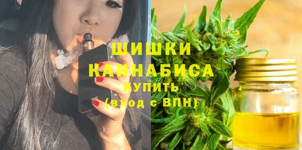амф Армянск