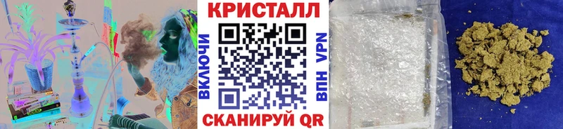 Первитин кристалл  Белинский 